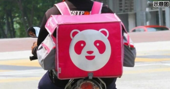 fce2399b0596d6167b665e3ed15f1c17