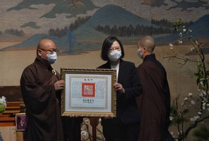 1313d2e7db0bd9daf1358bd13c7a1673