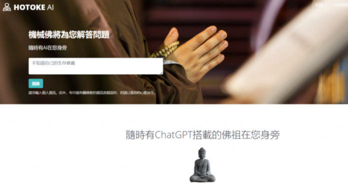 28411b9d8ef3685a679254bec5269521