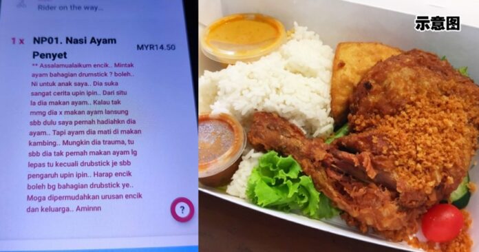 38a3f4f7c5e0534b853444e68a4b3bc2