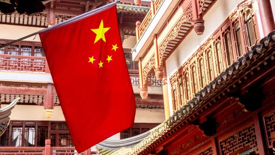 AdobeStock-268809352-China+Flag