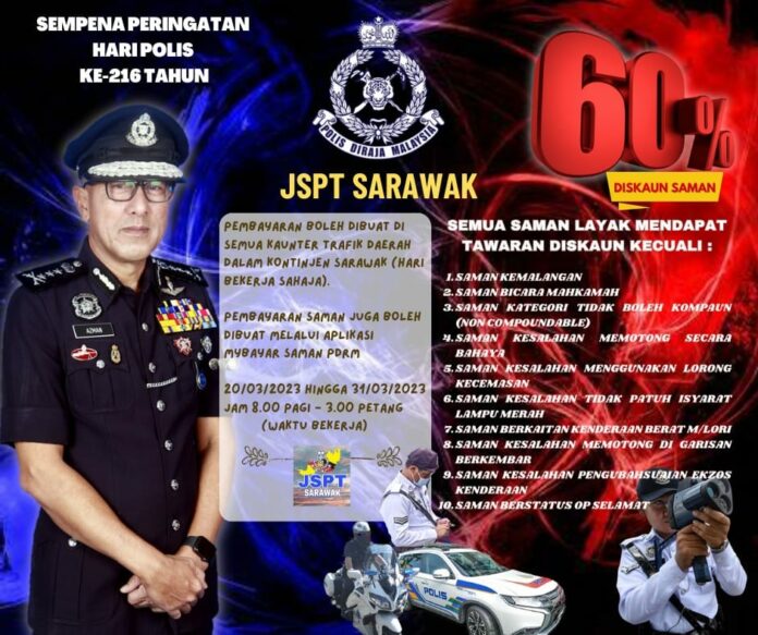 WhatsApp Image 2023-03-19 at 9.07.59 PM