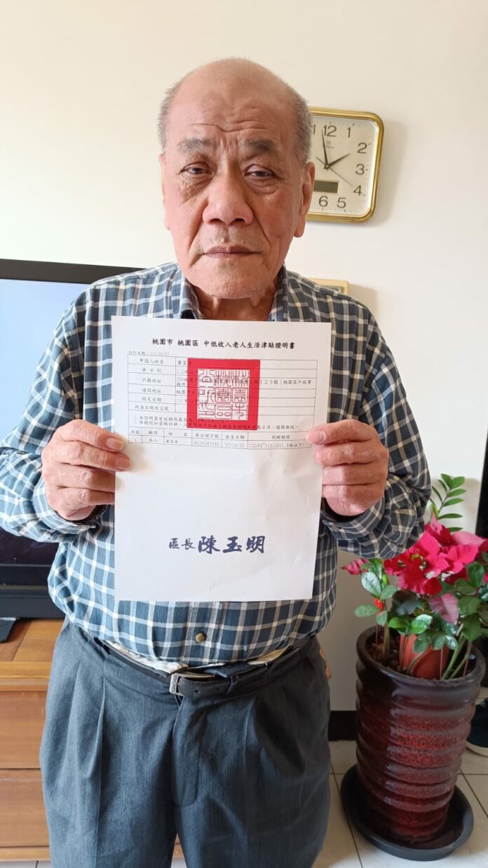 f3bda1cc-a064-4d94-bf94-85184eba5c74