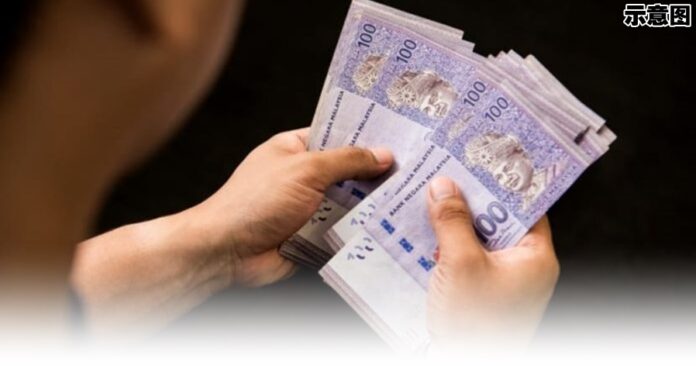 malaysia-ringgit-rm-currenncy-05-file-photo-data-1-696x392-1