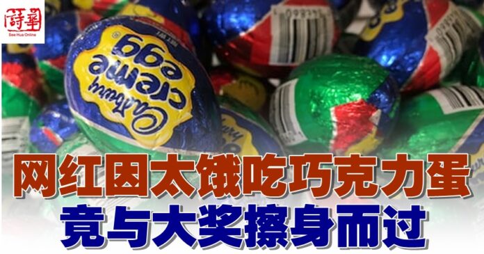 photo-1572978577954-0b789bb5a7ec
