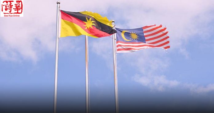 sarawak1b-696x366