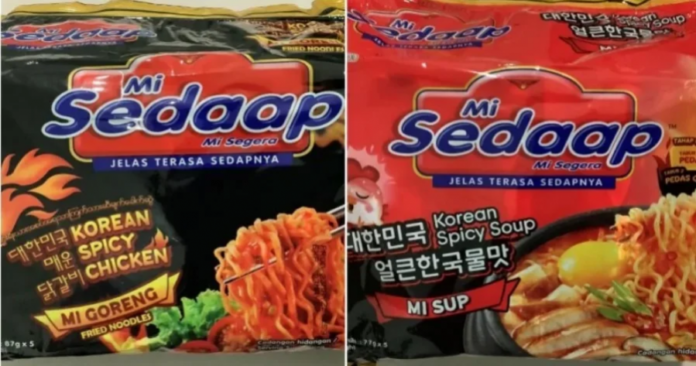 9348a5ba3d2ed99151615e04349ecb06 (1)