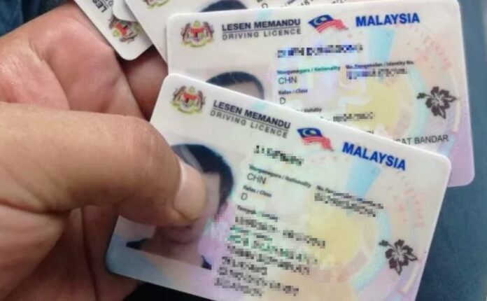 Driving-License