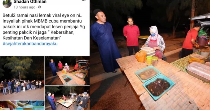 111824001364254d3d68de5f8a14e0e1