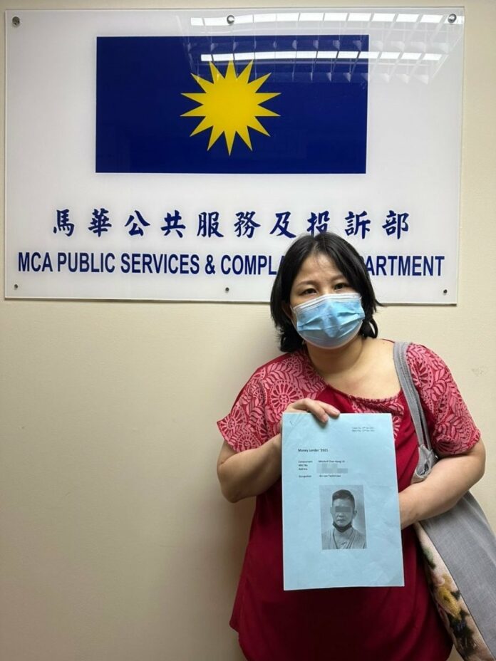 2e2881e6926853c2227d10a73e3e5f67