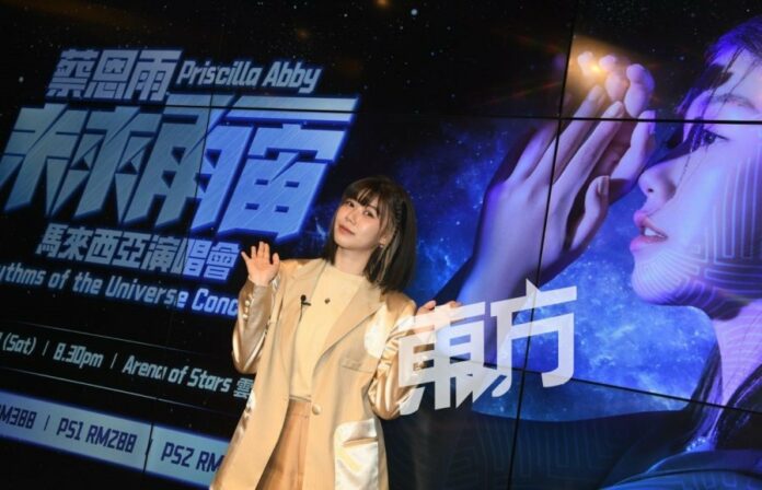 50e1fec5092390f0847a876085da4ff0