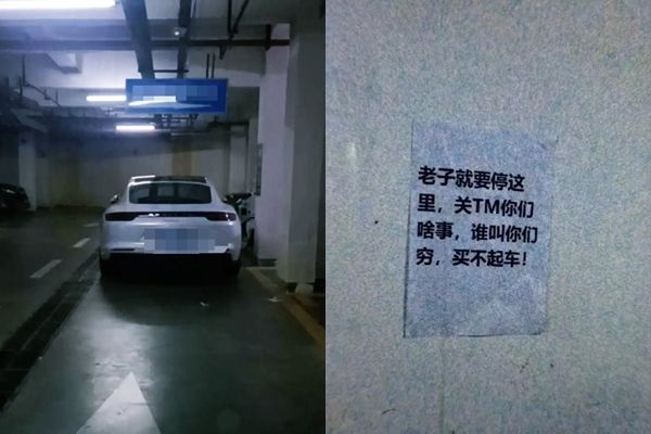 7046898