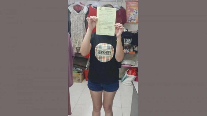 9c5a845db834a16fb24dda5393328eaa