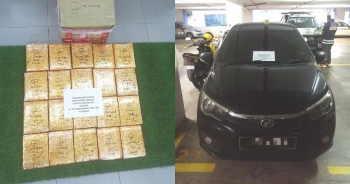 e9173e52d69f1a458e625a3d93944f75