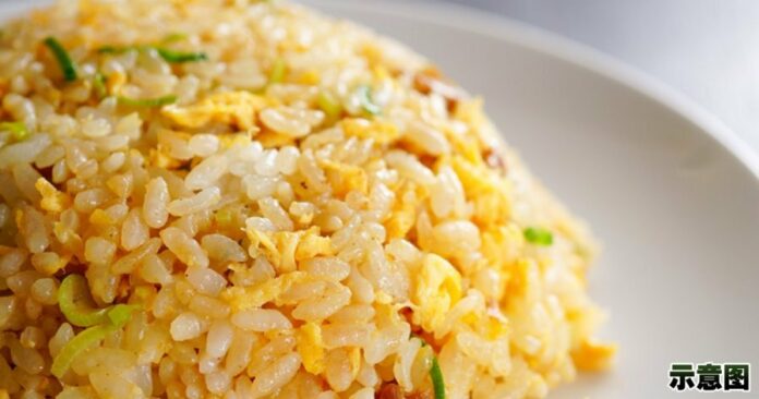 f03db8502204f316369263a367a56d15