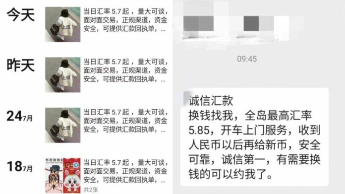 243aa98dd9cc8a56c9ebedef3088d38c