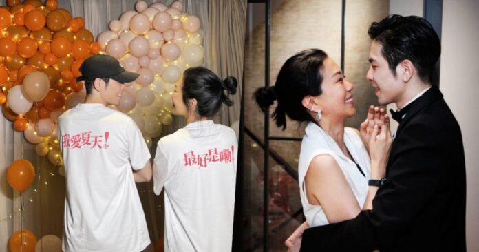 888d98a772120db2db98165bc065198f