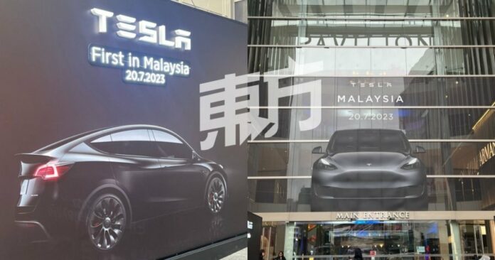 c756329140d4400a3122f1a5c506b399