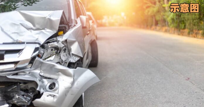 car crash