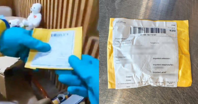 cee8ca0f50bae9e71856703c0a685fea