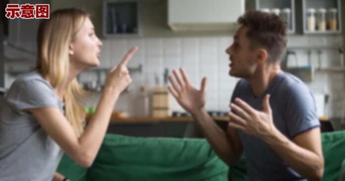 couple arguing