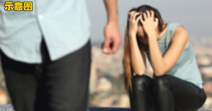 Breakup of a couple with bad guy and sad girlfriend