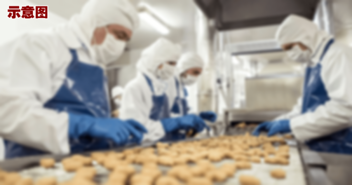 mark_-food_factory