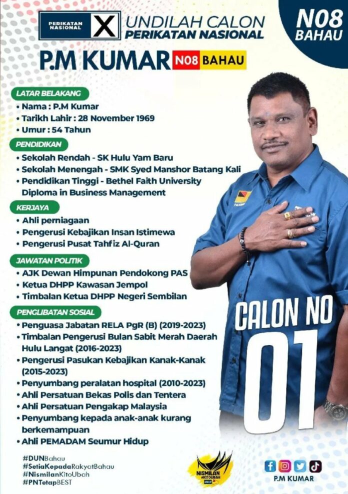 0795f1abda6124ef6232c6e03fb45e48