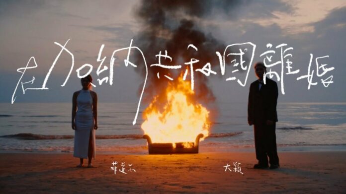 233e500b723e23b3f57995e721c48710