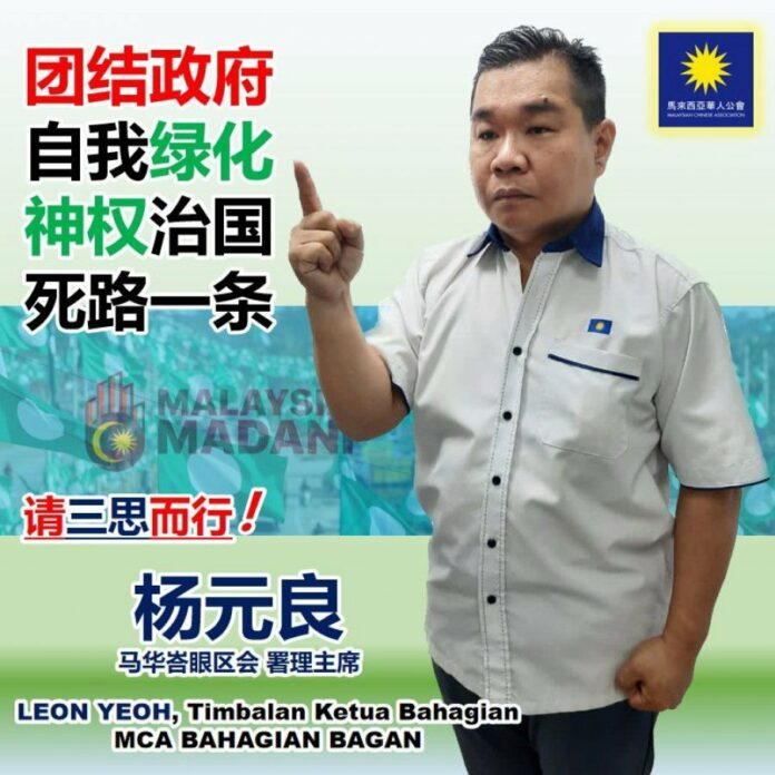 75cc665eacab66552b7ef15cb04c6ebc