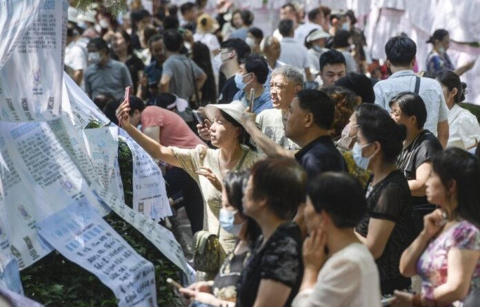 7fe66340ba84d24c30d1503a5ce10d81-2