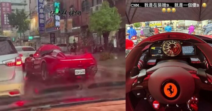 9744a1880d9fabeea7e03341f69fad78