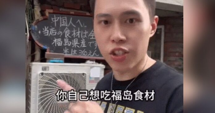 capture-20230830-073715