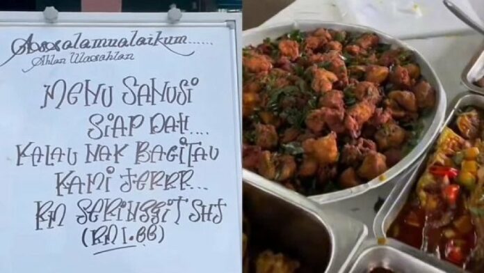 e6fd5a83562b37a90ef111ac4c200205