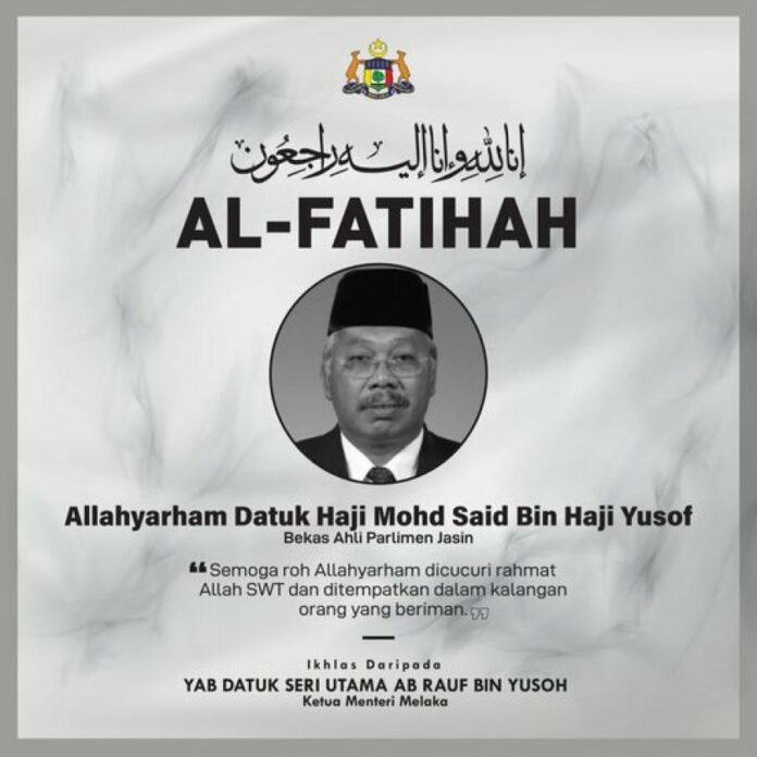 f05d61ce55c1470017001fa24c2fdfca