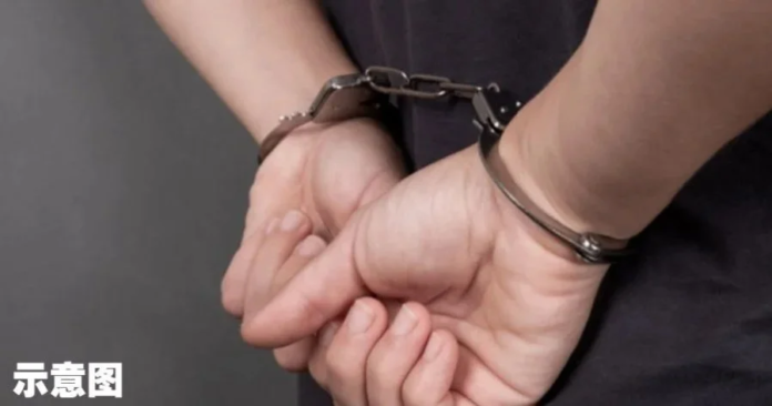 handcuffed 3