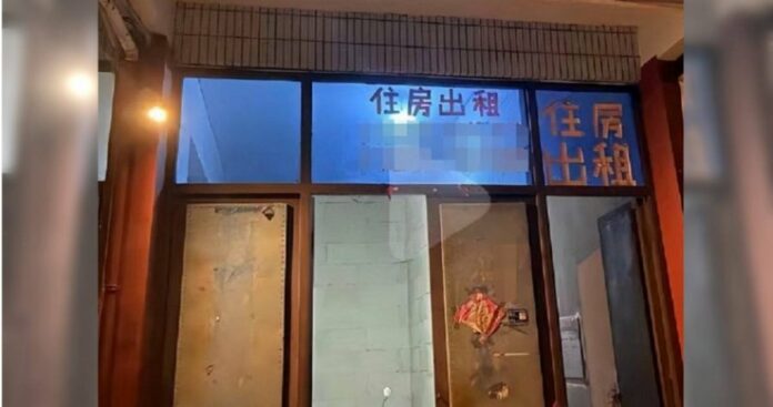 20e71d5eff756e7811a65d2f5b76a06f