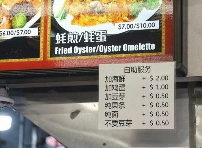 5411a9be76ca8a950e1b56e5579b23ce