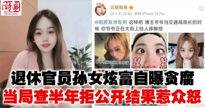 5eb5c770e8b64fe52bdf879285c85fa3