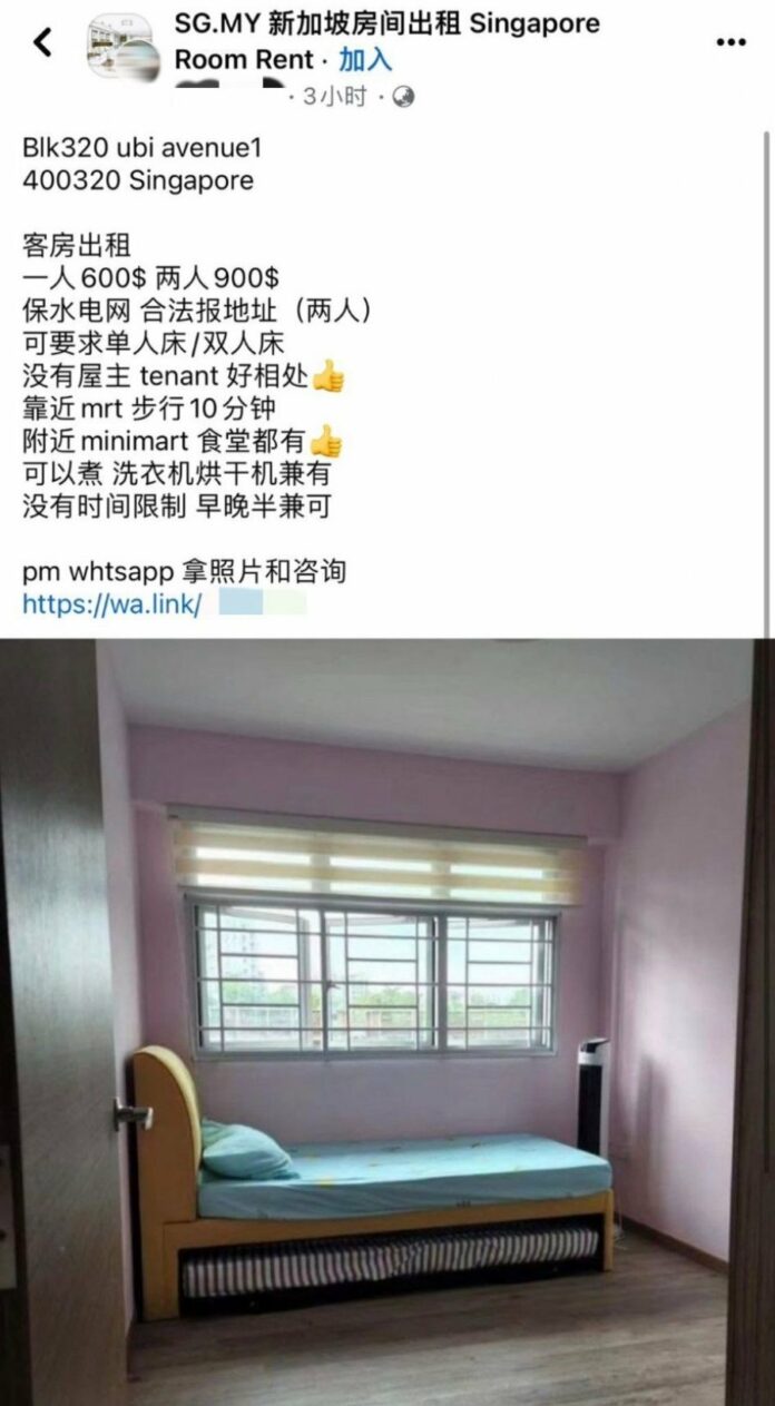 9114dcca96fa8eb4eeb5af5032d5ed81