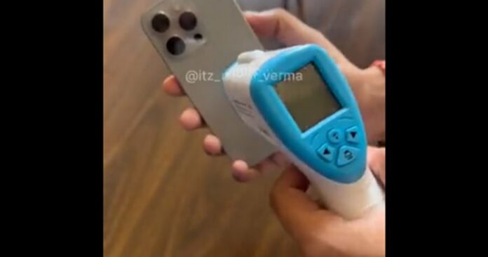 capture-20230930-073945