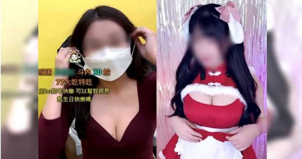 d7243845
