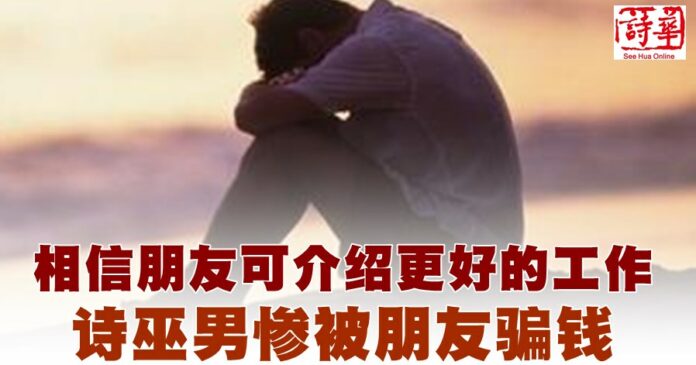 e99c6e2e2fd9fb834cd688ddeda2e719