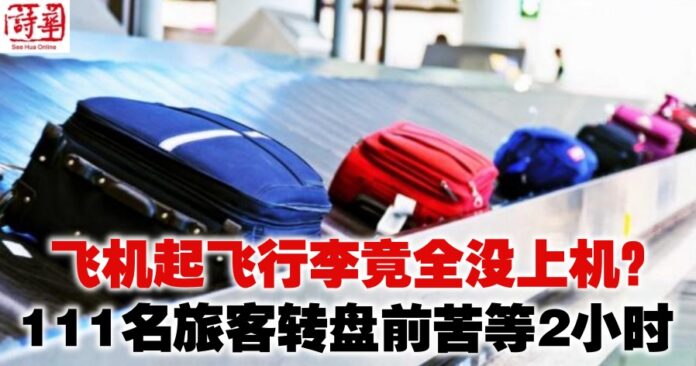 f14b9a217c552058bedc1403bf65f872