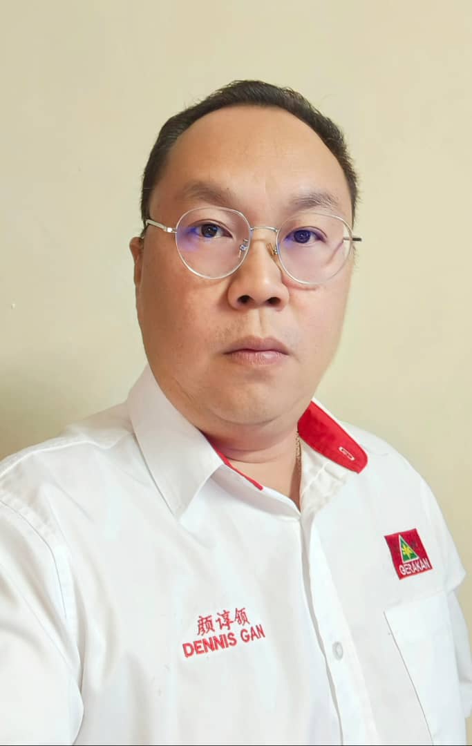 gan