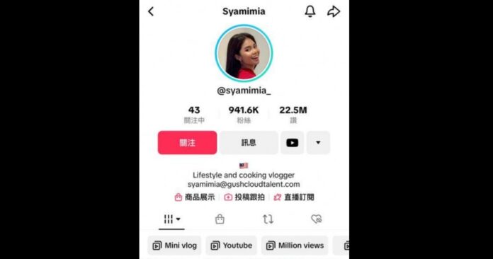 040b63cae28e81878ae04800e4644cc0