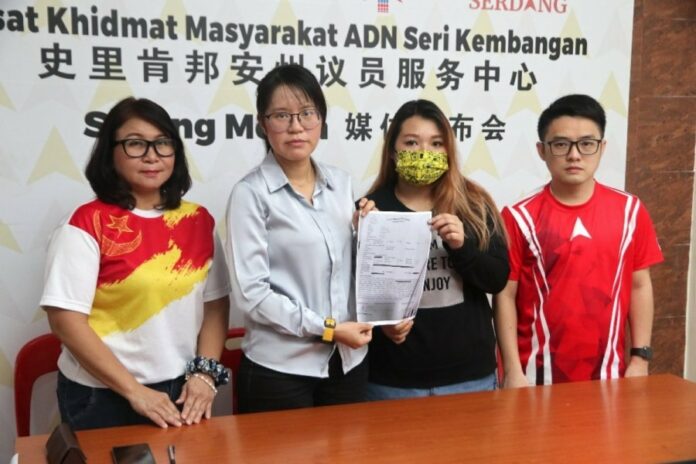 05f90450c3637ba9847cfea4b31cd0c1