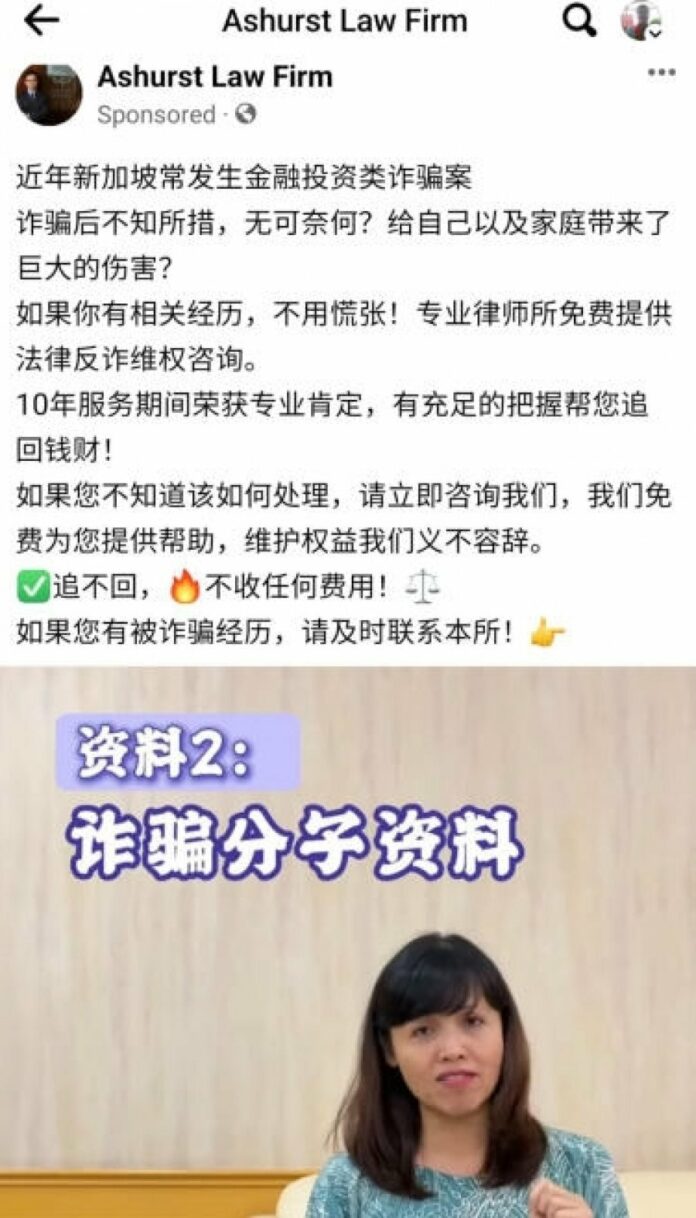 7e7b803fce3eccf1a139c7fdba42c29e