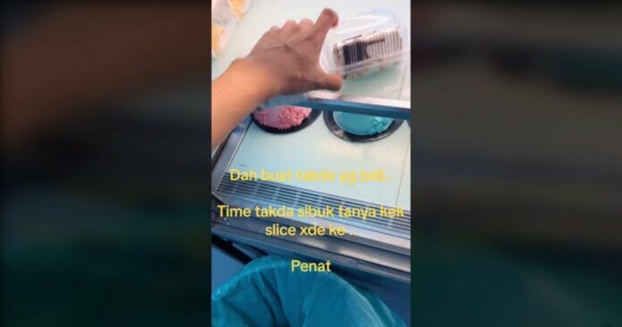 807eab926e46f5640d0b9cff8eb1c750