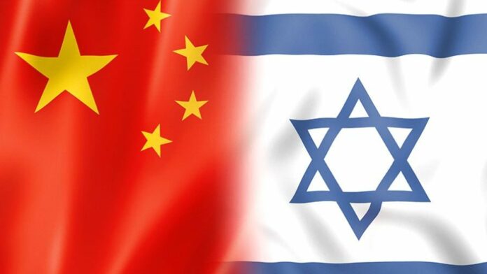 Israel-China-flag-e1591894486268